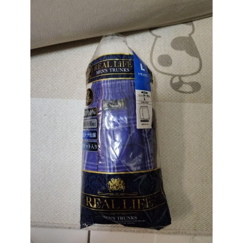 日本 real life 四角內褲 L號 兩件一起賣