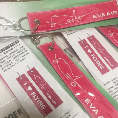 長榮航空正品 機上飛行飄帶 我愛飛行