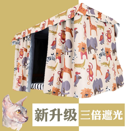 學生ins風學生上鋪下鋪女帶支架寢室宿舍遮光牀簾一體式公主牀幔