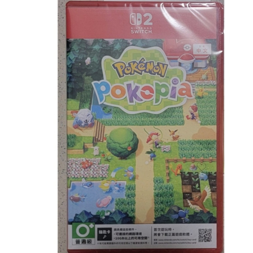NS2 POKÉMON POKOPIA 全新