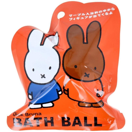 米飛兔 Miffy 沐浴球 入浴劑
