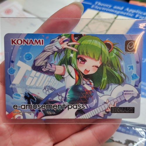 コナステ感謝祭 e-amusement pass