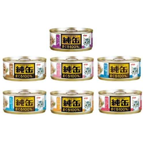 愛喜雅AIXIA 純罐(21-27號) 共7種口味 65g