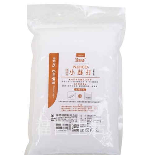 【福吉生活】室翲香小蘇打粉 1000g