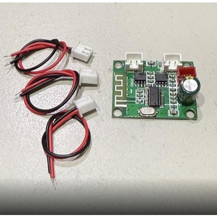 ►506◄4歐3W~5W 藍牙功放板 3.3-5V 自製DIY藍芽板 雙聲道 小功率 JYWD送線