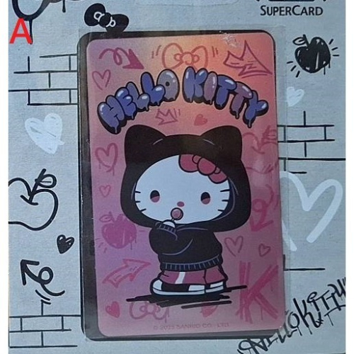 三麗鷗 街頭風 SUPERCARD 悠遊卡 HELLO KITTY、布丁狗、帕洽狗、人魚漢頓、大耳狗、酷洛米、美樂蒂