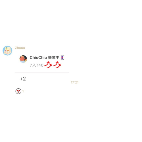 Zhuuu