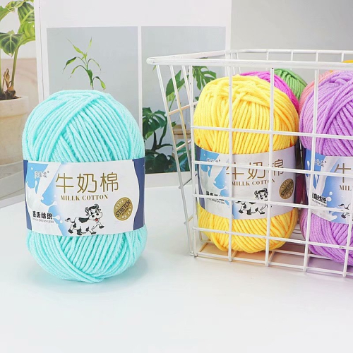 5股牛奶棉自織毛線團diy材料包鉤針拖鞋手工編織寶寶毛衣圍巾棉線