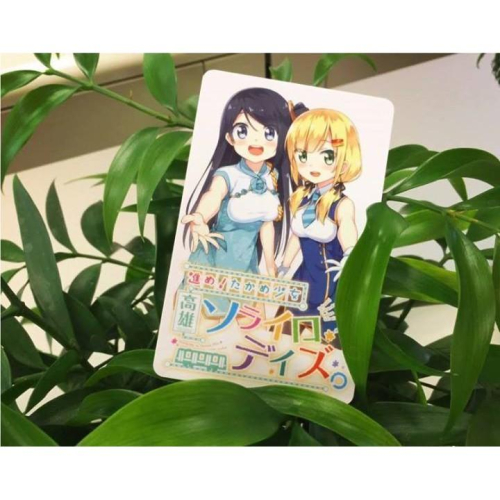 高捷少女 旗袍一卡通 ipass 附捷少女小贈品