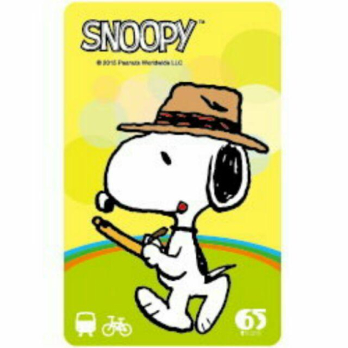 史奴比一卡通 SNOOPY遊樂趣 一卡通