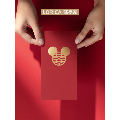 2022年新款結婚紅包定製創意婚禮專用利是封婚慶用品大全小紅包袋