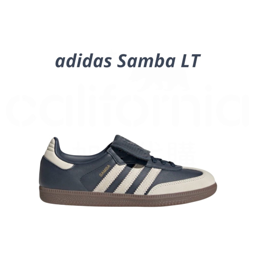?adidas SAMBA LT 休閒鞋 JH5705 藍灰色｜海軍藍｜灰色｜咖啡底｜皮革｜麂皮｜平底鞋｜男女通用款鞋