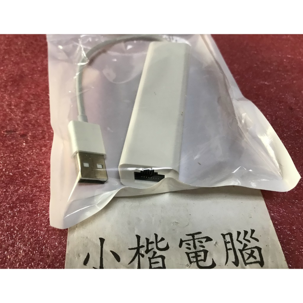 USB轉RJ45有線網卡免驅動 小米 天貓 可用 USB網卡+3口USB HUB