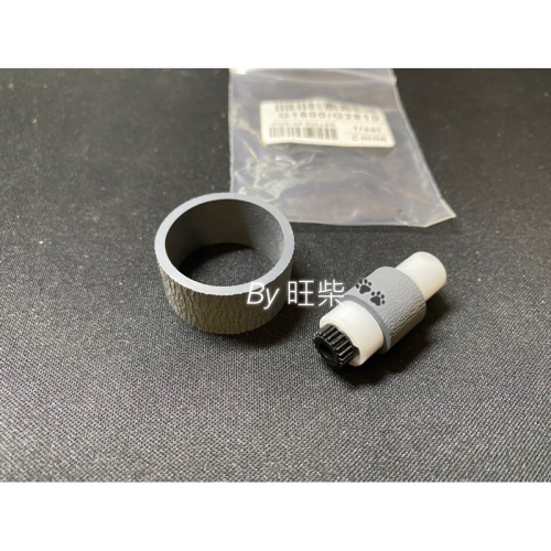 適用Canon 佳能 G1800 2800 2810 3800 4800 搓紙輪 進紙器 組件分頁器 現貨