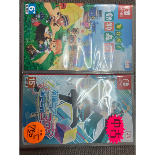 NS SWITCH 二手中古遊戲片 動森 & 初音