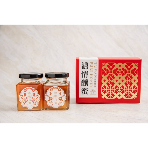 【蜂巢記憶濃情釀蜜禮盒】龍眼黑金花蜜 140g/瓶｜荔枝花蜜 140g/瓶