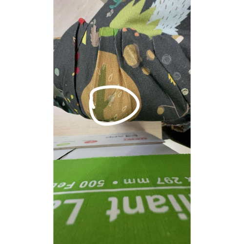 財財