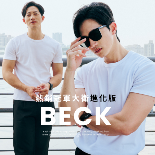 ◖24H現貨快速出貨◗ TAICHI素T | 貝克 | 經典再進化 合身控的升級首選 健身男生短袖T恤(重磅合身短版)