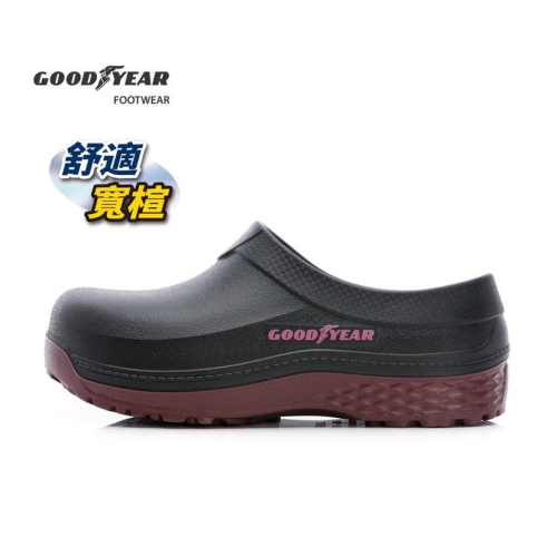 台灣製 現貨 GOODYEAR 固特異 女 多功能 輕便 足弓鞋 水陸兩用 溯溪鞋 晴雨鞋 透氣 舒適 排水 速乾