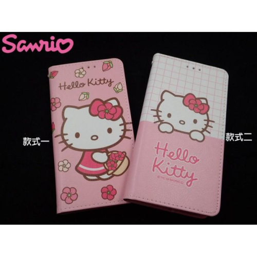 三麗鷗正版?HELLO KITTY 三星 Galaxy A42 A14 掀蓋手機皮套 可插卡片 保護套