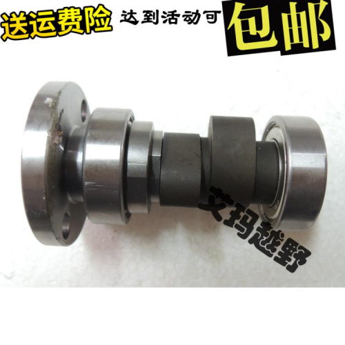 包郵波速爾170 189 殲1 殲2 獵隼 配件 正林皓月230 30磊凸輪軸