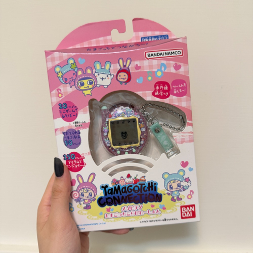 ?限定MezzoPiano電子機