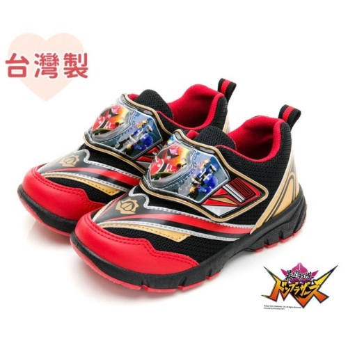 台灣製 現貨+預購? 暴太郎戰隊 兒童球鞋 止滑 男童 女童 中童 大童